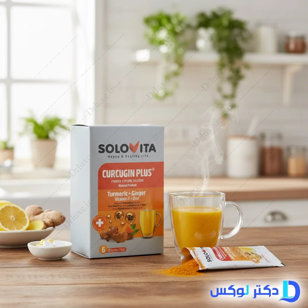 ساشه کورکوجین پلاس سولویتا